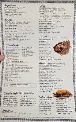 Menu photo 6 Gourmet Chili Newport, KY Menu photo 6 Gourmet Chili Newport, KY