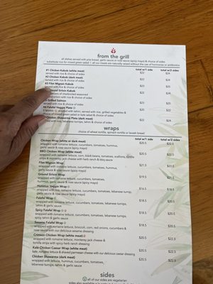 Menu photo 1 Crimson Santa Monica, CA
