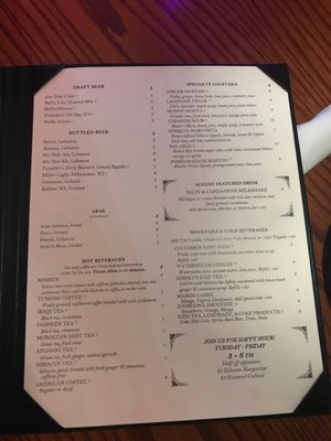 Menu photo 1 Zooroona Kalamazoo, MI Menu photo 1 Zooroona Kalamazoo, MI