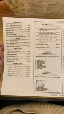 Menu photo 4 Royal Dragon Roy, UT