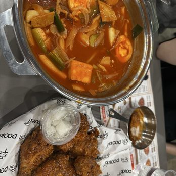 Dookki - Korean Near Me - Fullerton, California Dookki - Korean Near Me - Fullerton, California