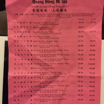 Canton Noodle House - Cantonese Near Me - Seattle, Washington Canton Noodle House - Cantonese Near Me - Seattle, Washington