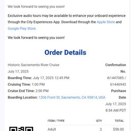 July 17 receipt