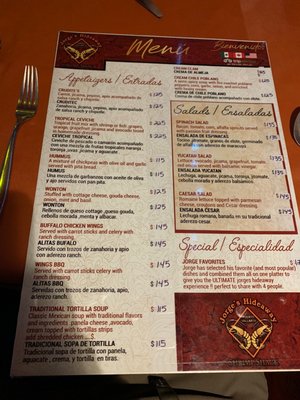 Jorges Hideaway Shrimp Shack by null