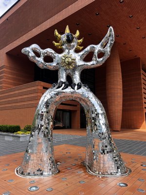 Bechtler Museum of Modern Art by null