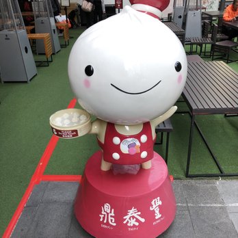 Din Tai Fung - Shanghainese Near Me - Sydney, NSW Din Tai Fung - Shanghainese Near Me - Sydney, NSW