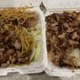 Photo of Teriyaki Way Japanese Grill