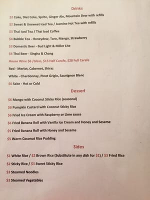 Menu photo 8 Sila Authentic Thai Restaurant Rock Hill, SC Menu photo 8 Sila Authentic Thai Restaurant Rock Hill, SC