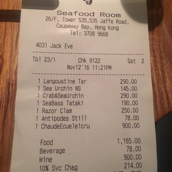 海鮮房 - Seafood Near Me - Hong Kong, HK 海鮮房 - Seafood Near Me - Hong Kong, HK