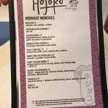 Hojoko - Japanese Near Me - Boston, Massachusetts Hojoko - Japanese Near Me - Boston, Massachusetts