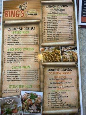 Menu photo 2 Bing's Walker Susanville, CA Menu photo 2 Bing's Walker Susanville, CA