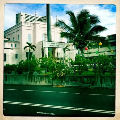 Jodo Mission of Hawaii by null