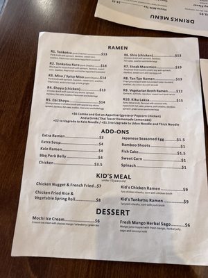 Menu photo 1 Kiku Ramen + Boba Katy, TX Menu photo 1 Kiku Ramen + Boba Katy, TX
