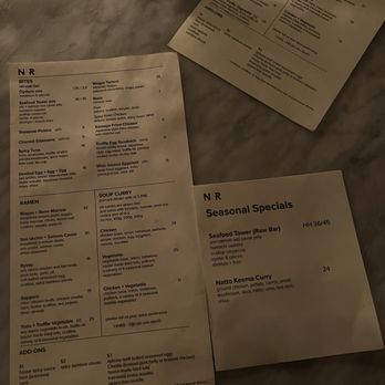 NR - Ramen Near Me - New York, New York NR - Ramen Near Me - New York, New York