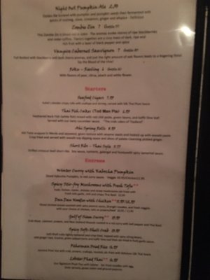 Menu photo 4 Silk Thai Cafe Tacoma, WA
