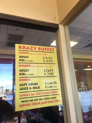 Menu photo 6 Krazy Buffet Las Vegas, NV Menu photo 6 Krazy Buffet Las Vegas, NV