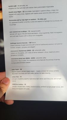 Menu photo 7 Masu Sushi Portland, OR Menu photo 7 Masu Sushi Portland, OR