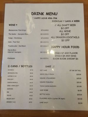 Menu photo 3 Main St. Dragon Richmond, VA