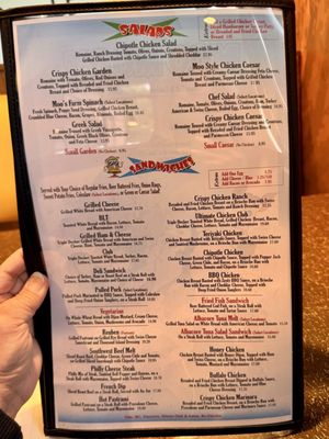 Menu photo 1 Moo Moo's Burger Barn Rocklin, CA