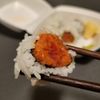 Shinano gift card