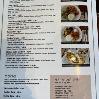 Cafe de l'Orangerie - Menu - Japanese Near Me - Vancouver, British Columbia Cafe de l'Orangerie - Menu - Japanese Near Me - Vancouver, British Columbia