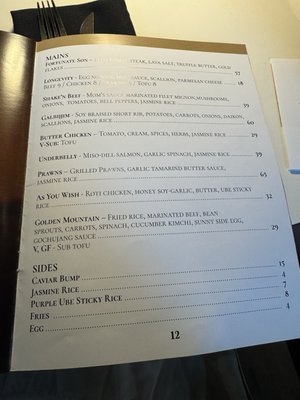 Menu photo 6 First Born Los Gatos Los Gatos, CA Menu photo 6 First Born Los Gatos Los Gatos, CA