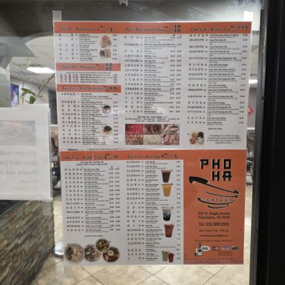 Pho Ha Saigon by null