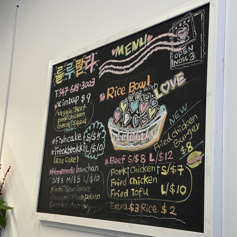 Menu Menu