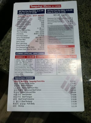 Taegukgi Korean BBQ by null