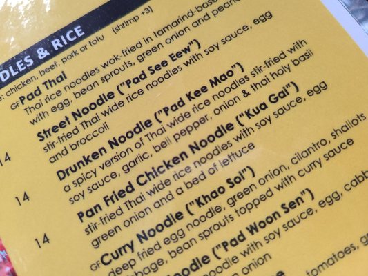 Menu photo 2 Urban Thai Longmont, CO Menu photo 2 Urban Thai Longmont, CO