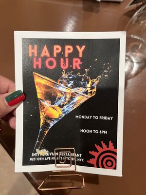 Inti Peruvian Restaurant by null Inti Peruvian Restaurant by null