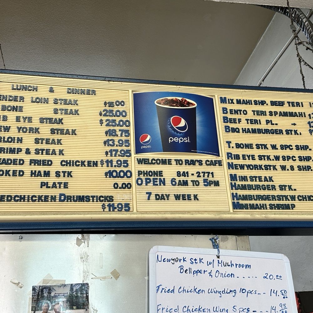 Ray's Café - American Near Me - Honolulu, Hawaii Ray's Café - American Near Me - Honolulu, Hawaii