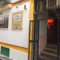 Dar el Mehdi - Entrada