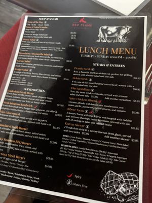 Menu photo 3 Red Flame Steak & Grill Katy, TX