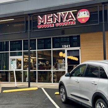 Menya Daruma - Front of Menya restaurant. - Noodles Near Me - Charlotte, North Carolina