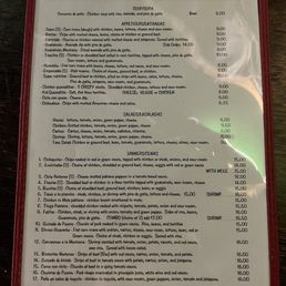 Menu Menu