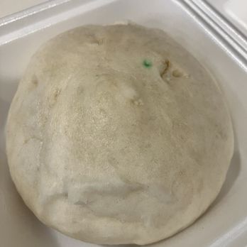 Manila Good Ha Sa - Chicken siopao - Filipino Near Me - Union City, California