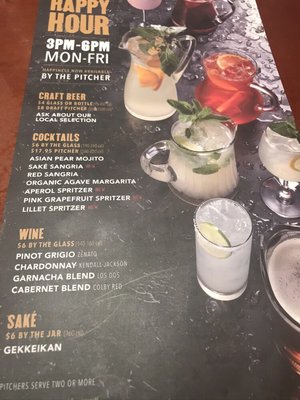 Menu photo 8 P.F. Chang's Lombard, IL Menu photo 8 P.F. Chang's Lombard, IL