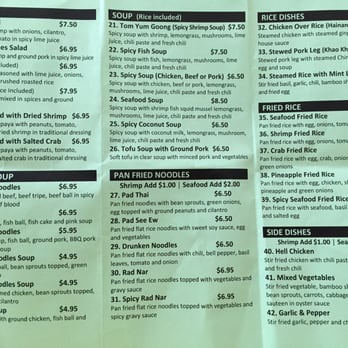 New Star Thai - New menu - Thai Near Me - Rosemead, California New Star Thai - New menu - Thai Near Me - Rosemead, California