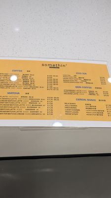 Menu photo 7 Somethin Irvine Irvine, CA Menu photo 7 Somethin Irvine Irvine, CA