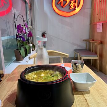 Shi Miao Dao - Golden beef brisket rice noodle soup - Chinese Near Me - Falls Church, Virginia Shi Miao Dao - Golden beef brisket rice noodle soup - Chinese Near Me - Falls Church, Virginia