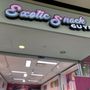 Photo of Exotic Snack Guys