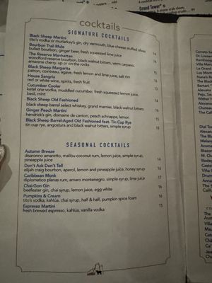 Menu photo 8 The Black Sheep Restaurant Manassas, VA Menu photo 8 The Black Sheep Restaurant Manassas, VA