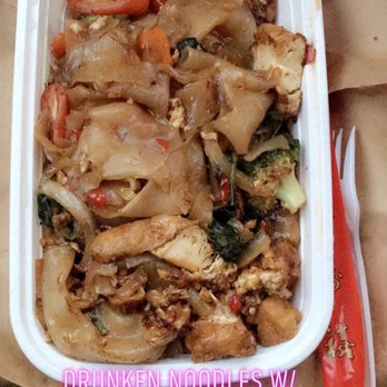Ayada Thai - N5. Drunken Noodle w/tofu medium spicy - Thai Near Me - Elmhurst, New York Ayada Thai - N5. Drunken Noodle w/tofu medium spicy - Thai Near Me - Elmhurst, New York