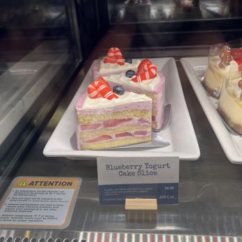 Paris Baguette - Bakeries Near Me - Vancouver, British Columbia