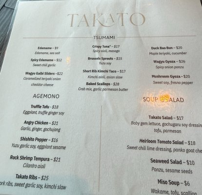 Menu photo 8 TAKATO Fort Lauderdale, FL Menu photo 8 TAKATO Fort Lauderdale, FL