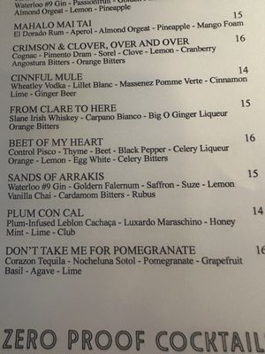 Menu photo 1 Le Ono O'Fallon, IL