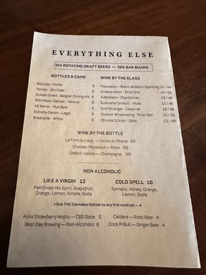 Menu photo 3 The Gibson PDX Portland, OR