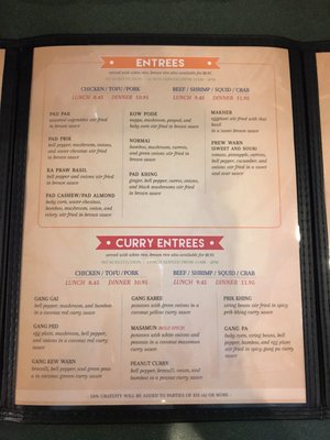 Menu photo 4 Coastal Thai Wyandotte, MI