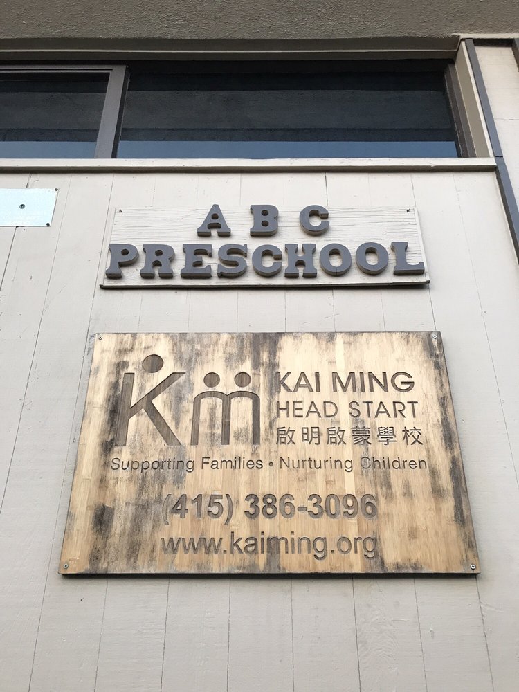 A B C Preschool - childcare center in San Francisco, CA